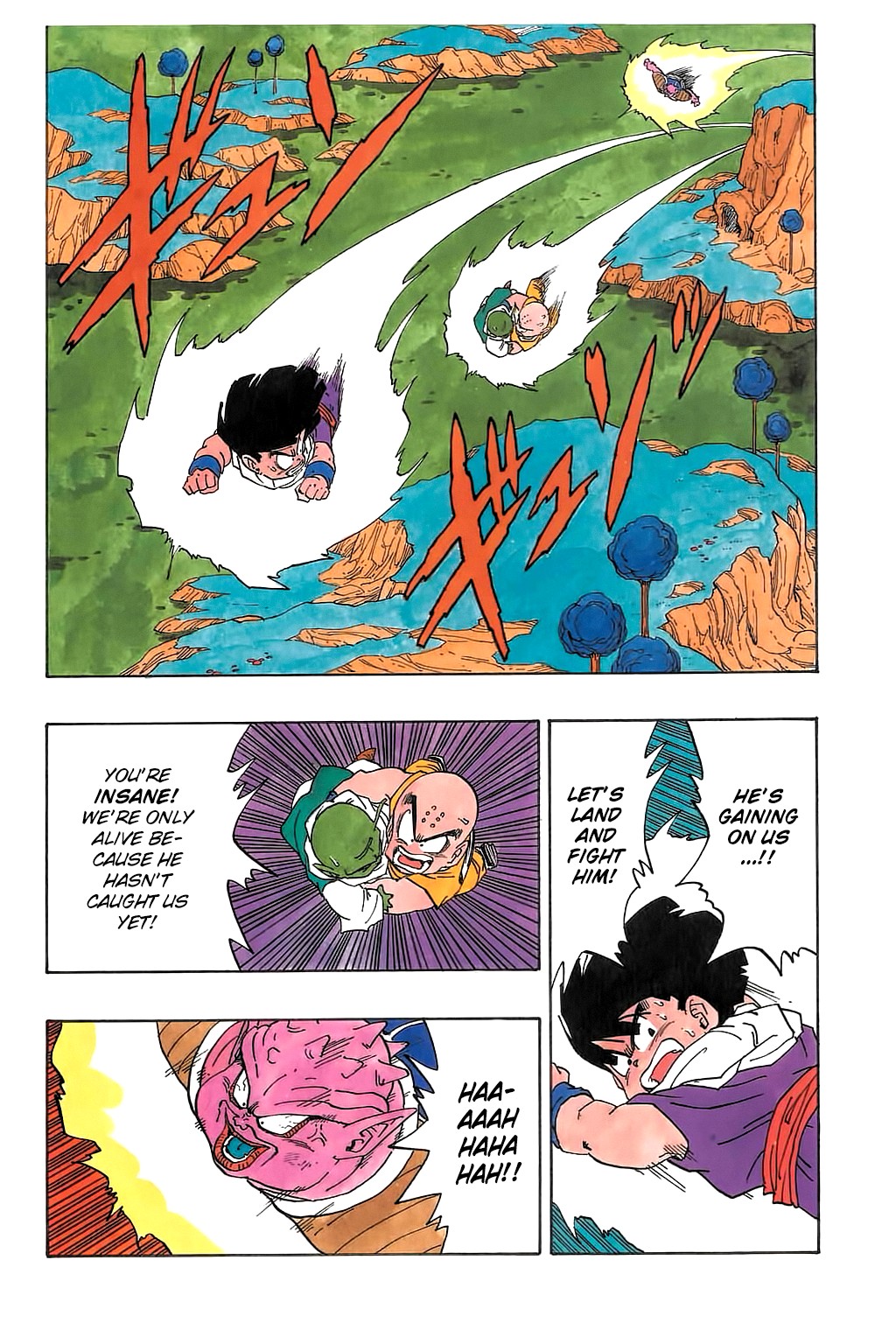 Dragon Ball Chapter 256 1